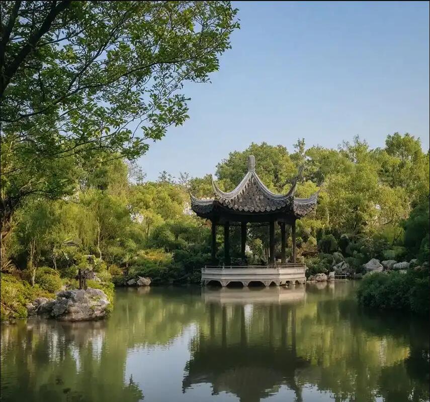 香港祸兮航空航天有限公司